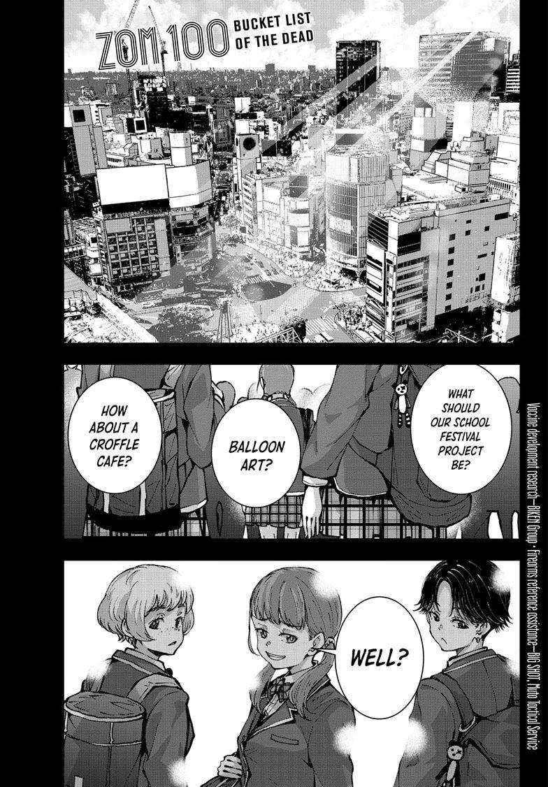 Zombie 100 ~100 Things I Want To Do Before I Become A Zombie~ Chapter 49 1